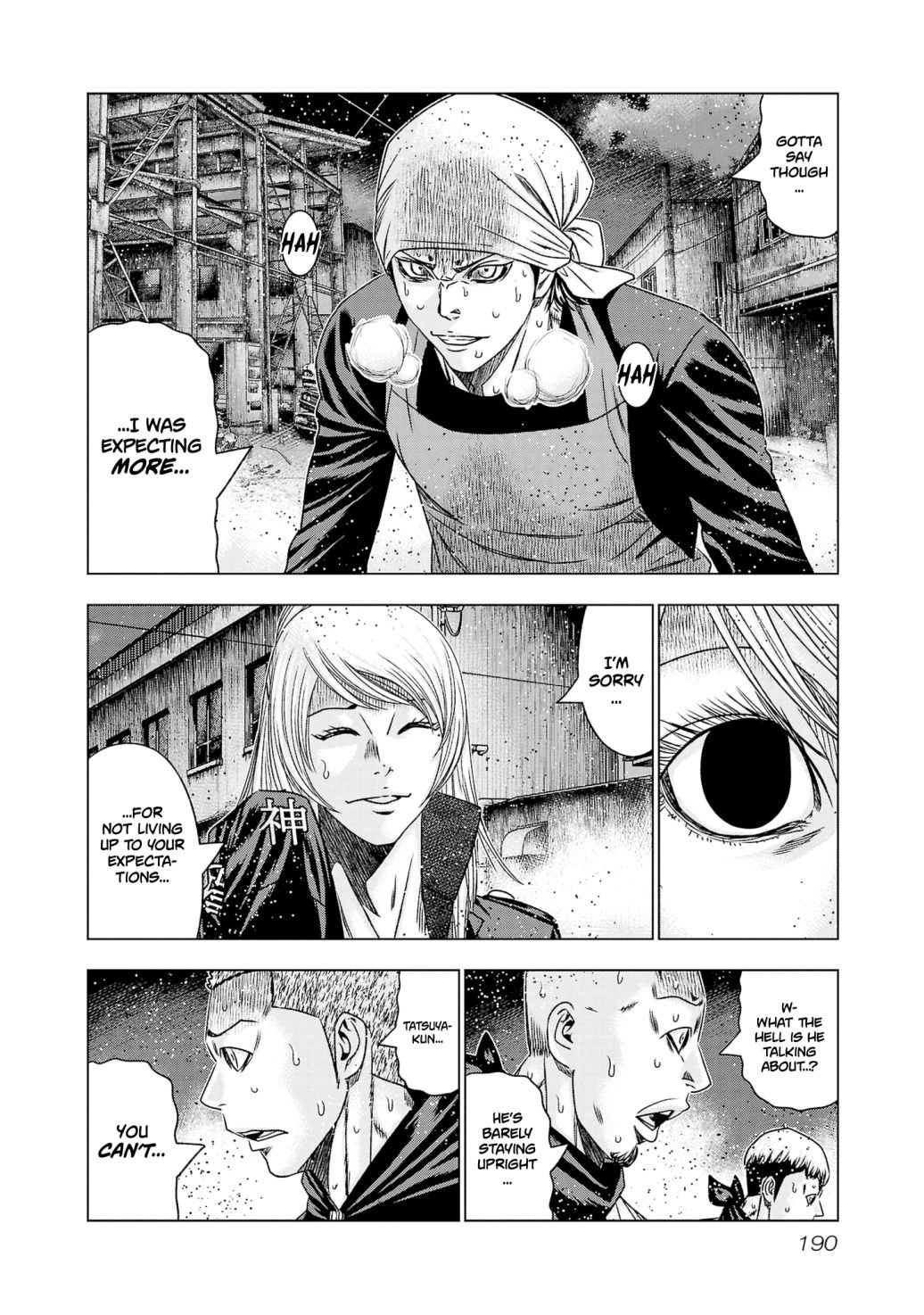 Out (Makoto Mizuta) Chapter 206 7